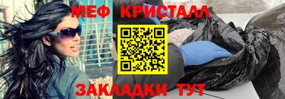мдма Апрелевка
