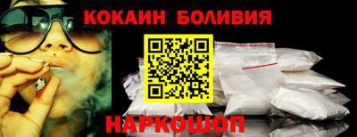 мдма Апрелевка