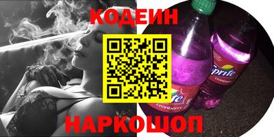 мдма Апрелевка