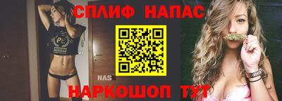 ALPHA PVP Аргун