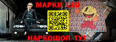 мдма Апрелевка