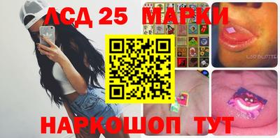 мдма Апрелевка