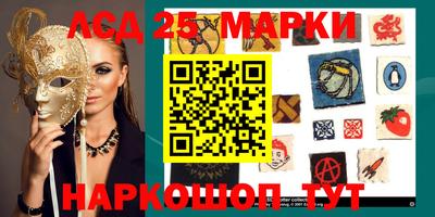 мдма Апрелевка