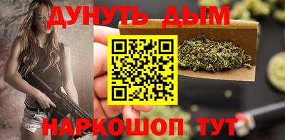 mdma Балаково