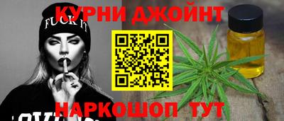 кокаин премиум Апшеронск