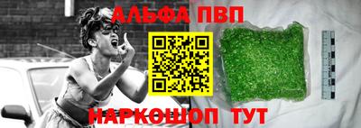 мдма Апрелевка
