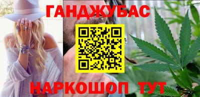 ALPHA PVP Аргун