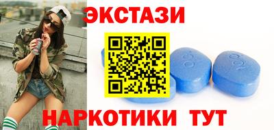 мдма Апрелевка