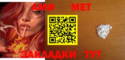 мдма Апрелевка