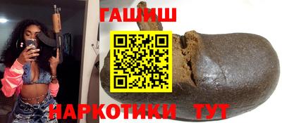 ALPHA PVP Аргун