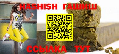 mdma Балаково