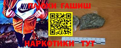 ALPHA PVP Аргун
