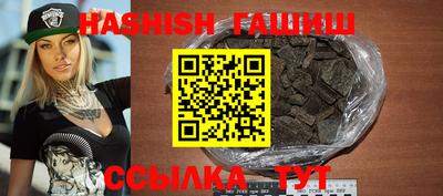 мдма Апрелевка