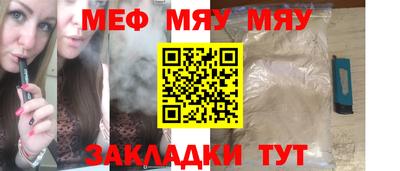 мдма Апрелевка