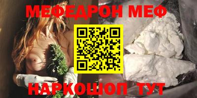 мдма Апрелевка