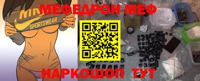 ALPHA PVP Аргун