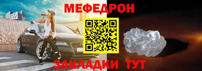мдма Апрелевка
